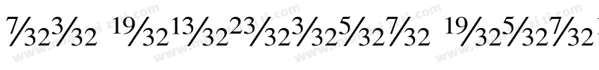 BROWN SUNFLOWER SERI字体转换